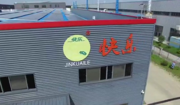 智慧能源系統(tǒng)解決方案